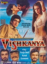 Poster de la película Vishkanya