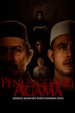 Poster de la película Penunggang Agama