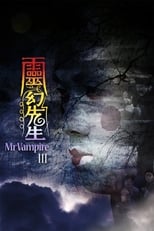 Poster de la película Mr. Vampire III