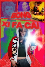 Poster de la película Bong Xi Fa Cai