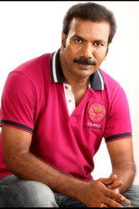 image cast