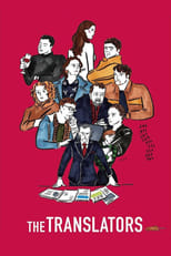 Poster de la película The Translators