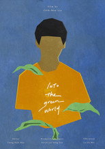 Poster de la película Into the Greenworld