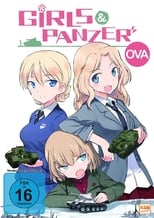 Girls und Panzer