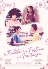 Poster de la película La ruleta de la fortuna y la fantasía