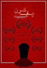 Poster de la película Popcorn