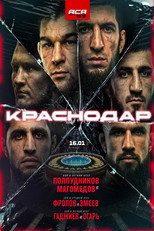 Poster de la película ACA 199: Frolov vs. Emeev