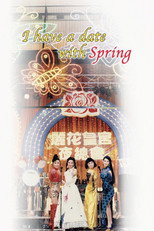Poster de la película I Have a Date with Spring