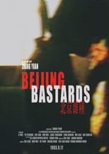 Poster de la película Beijing Bastards