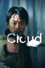 Poster de la película Cloud