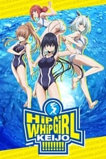 Poster de la serie Keijo!!!!!!!!