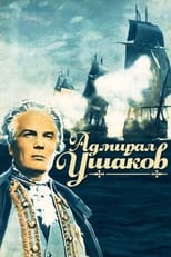 Poster de la película Admiral Ushakov