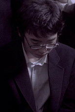 Poster de la película BomBomBomB!!!