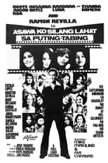 Poster de la película Asawa Ko Silang Lahat