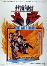 Poster de la película Gone with Honor