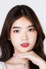 image cast