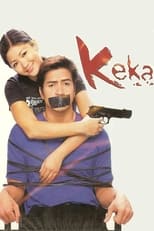 Poster de la película Keka