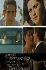 Poster de la película The Sixth Floor of the Five-Storey Building