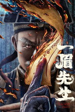 Poster de la película Taoist Priest