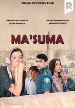 Poster de la película Ma'suma