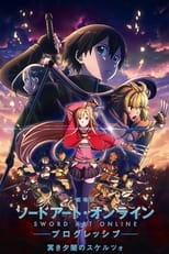 Poster de la película Sword Art Online Progressive Movie II - Kuraki Yuuyami no Scherzo