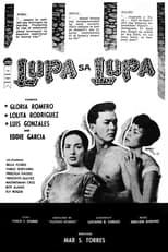 Poster de la película Lupa sa Lupa