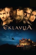 Poster de la película Eklavya: The Royal Guard