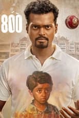 Poster de la película 800