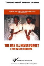 Poster de la película The Day I Will Never Forget