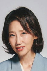 image cast