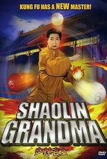 Poster de la película Shaolin Grandma