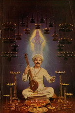Poster de la película Sant Tukaram