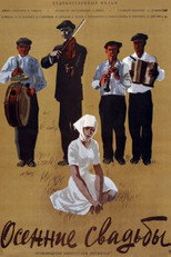 Poster de la película Autumn Weddings