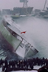 Poster de la película Shipyard