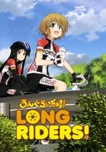 Long Riders!