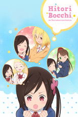 Poster de la serie Hitoribocchi no Marumaruseikatsu