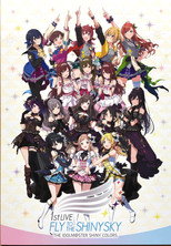 Poster de la película THE IDOLM@STER SHINY COLORS 1stLIVE FLY TO THE SHINY SKY