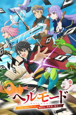 Poster de la serie Hell Mode