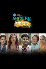 Poster de la serie Modern Parivaar