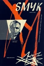 Poster de la película Skid