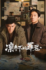 Poster de la serie Dead of Winter