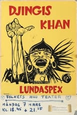 Poster de la película Genghis Khan