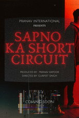 Poster de la película Sapno Ka Short Circuit