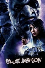 Poster de la película Blue Demon