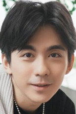 image cast