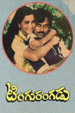 Poster de la película Tingu Rangadu