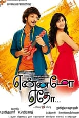 Poster de la película Yennamo Yedho