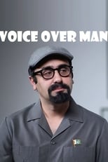 Poster de la serie Voice Over Man