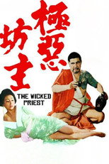 Poster de la película Wicked Priest