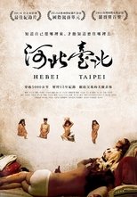 Poster de la película Hebei Taipei